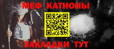 марихуана Дубна
