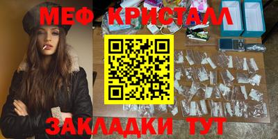 марихуана Дубна