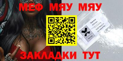 марихуана Донской