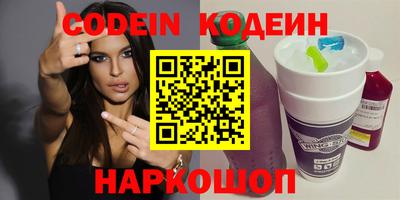 MDMA Донецк