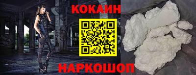 марихуана Дубна