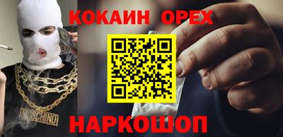 марихуана Дубна