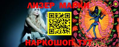 MDMA Донецк