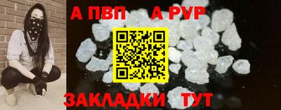 марихуана Дубна
