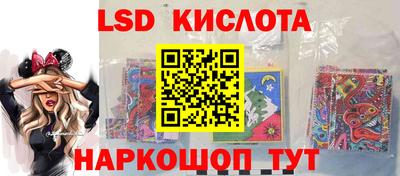 марихуана Донской