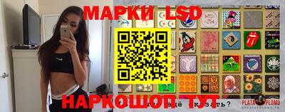 MDMA Донецк