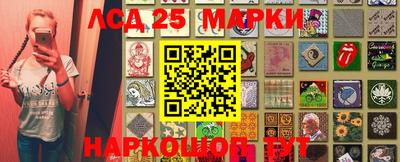 марихуана Дубна