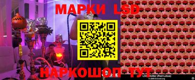 марихуана Дубна