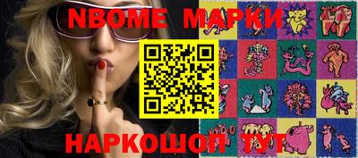 марихуана Дубна