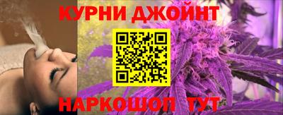 MDMA Донецк