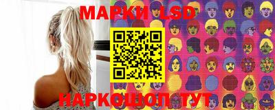 марихуана Донской