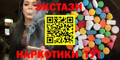 марихуана Дубна