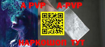 MDMA Донецк