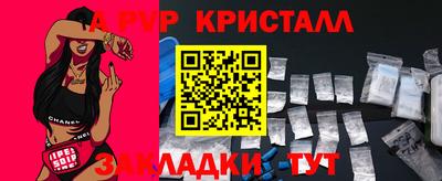 марихуана Дубна