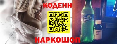 марихуана Дубна