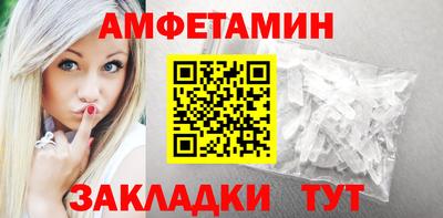 MDMA Донецк