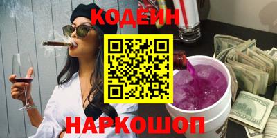 MDMA Донецк