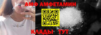 марихуана Дубна