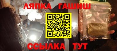 MDMA Донецк