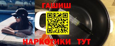марихуана Донской