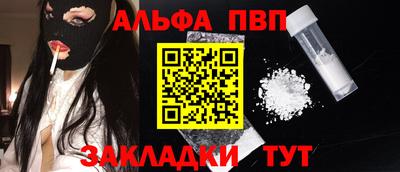марихуана Дубна