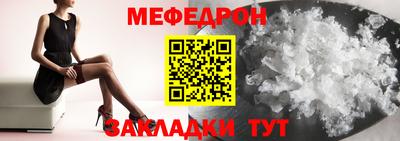 марихуана Донской