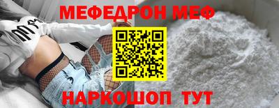 марихуана Донской