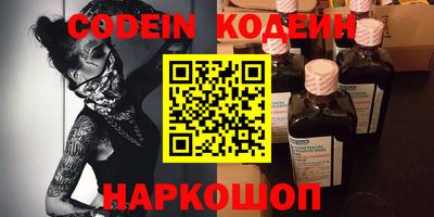 марихуана Дубна